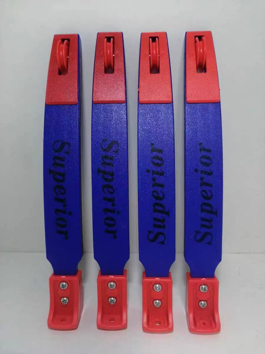 It's a colored general pull plate 2 pair